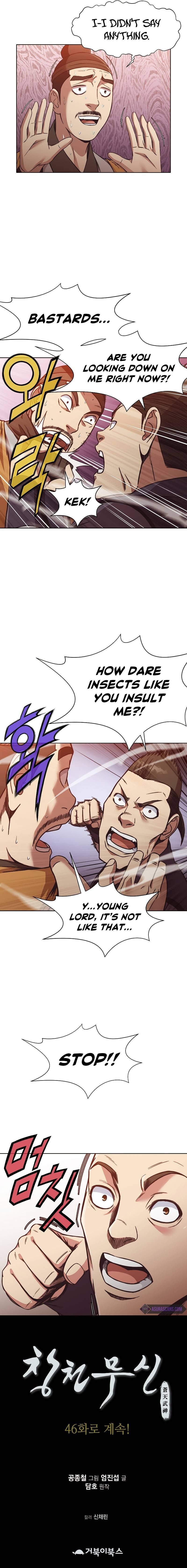 Heavenly Martial God 45 5