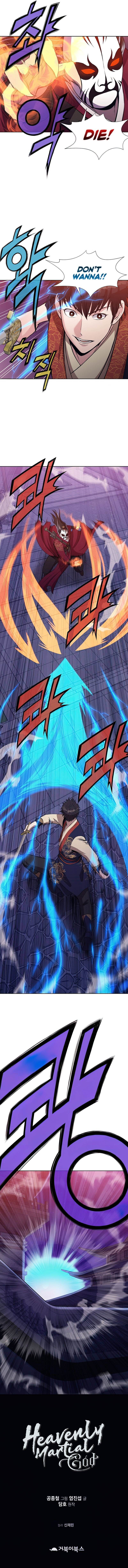 Heavenly Martial God 61 8