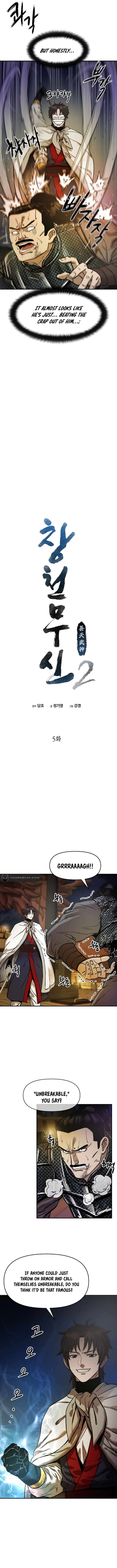 Heavenly Martial God 71 8