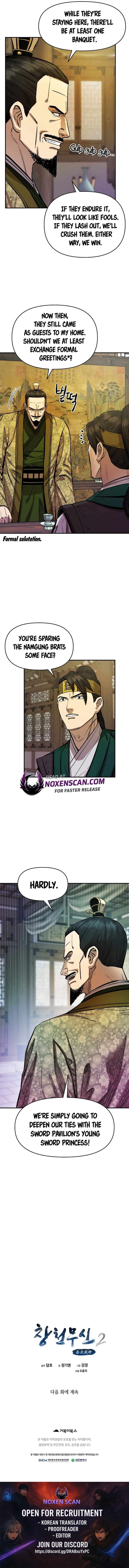 Heavenly Martial God 72 13