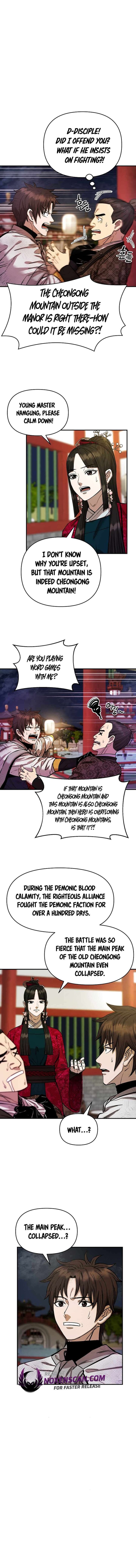 Heavenly Martial God 77 2