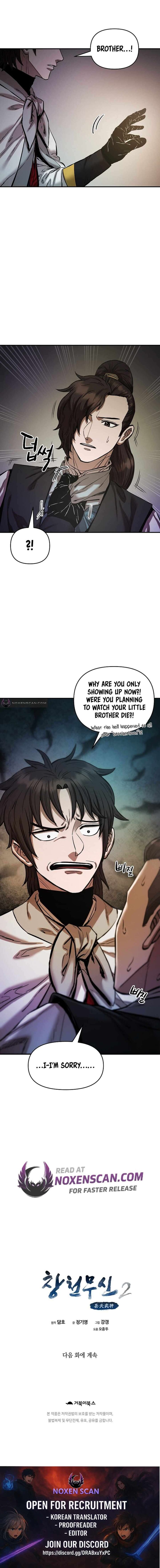 Heavenly Martial God 79 13