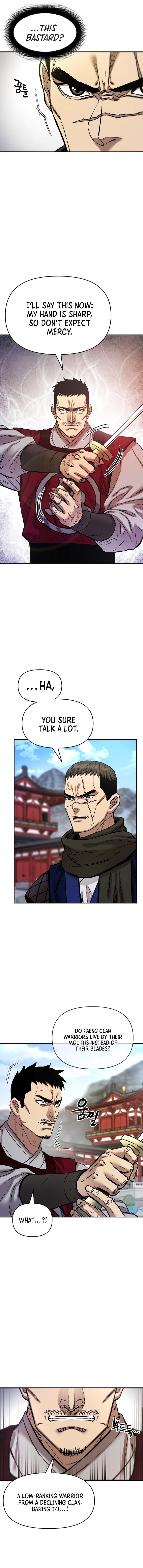 Heavenly Martial God 87 12