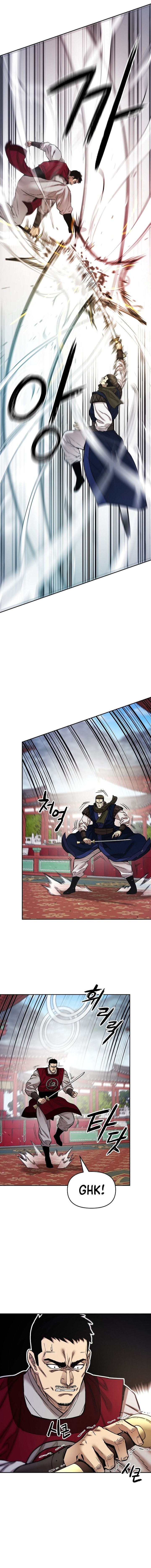 Heavenly Martial God 87 16