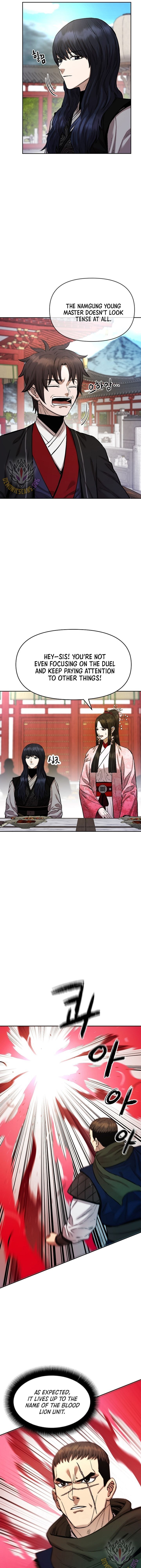 Heavenly Martial God 87 21