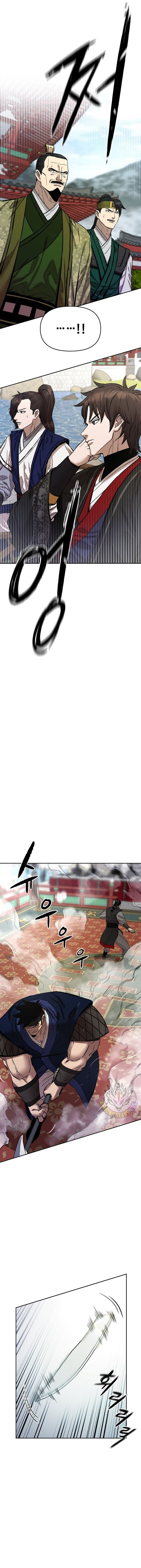 Heavenly Martial God 87 5