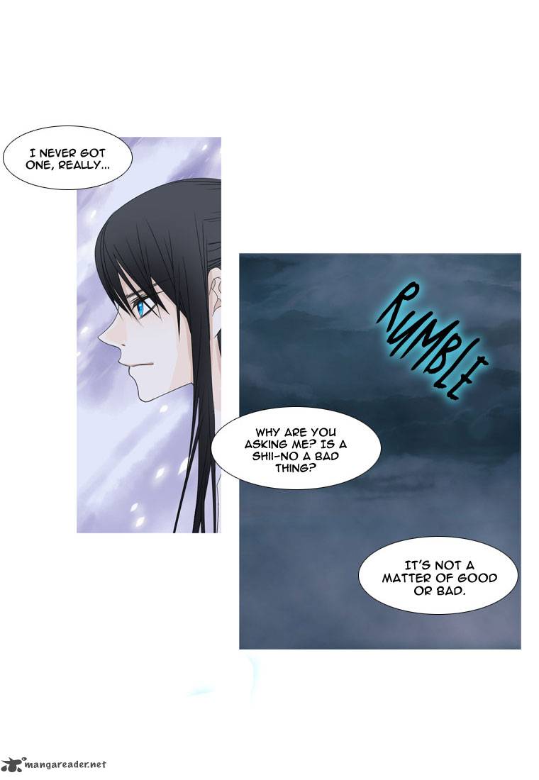 Heavenly Match 10 7