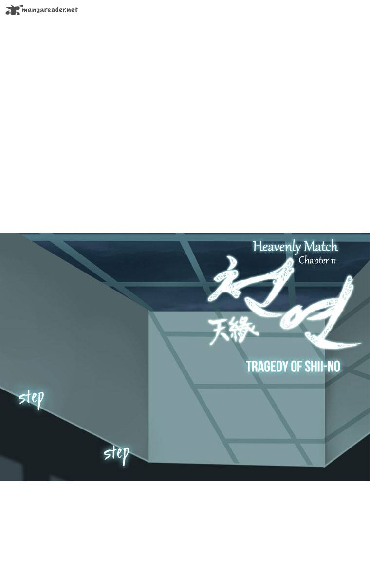 Heavenly Match 11 10