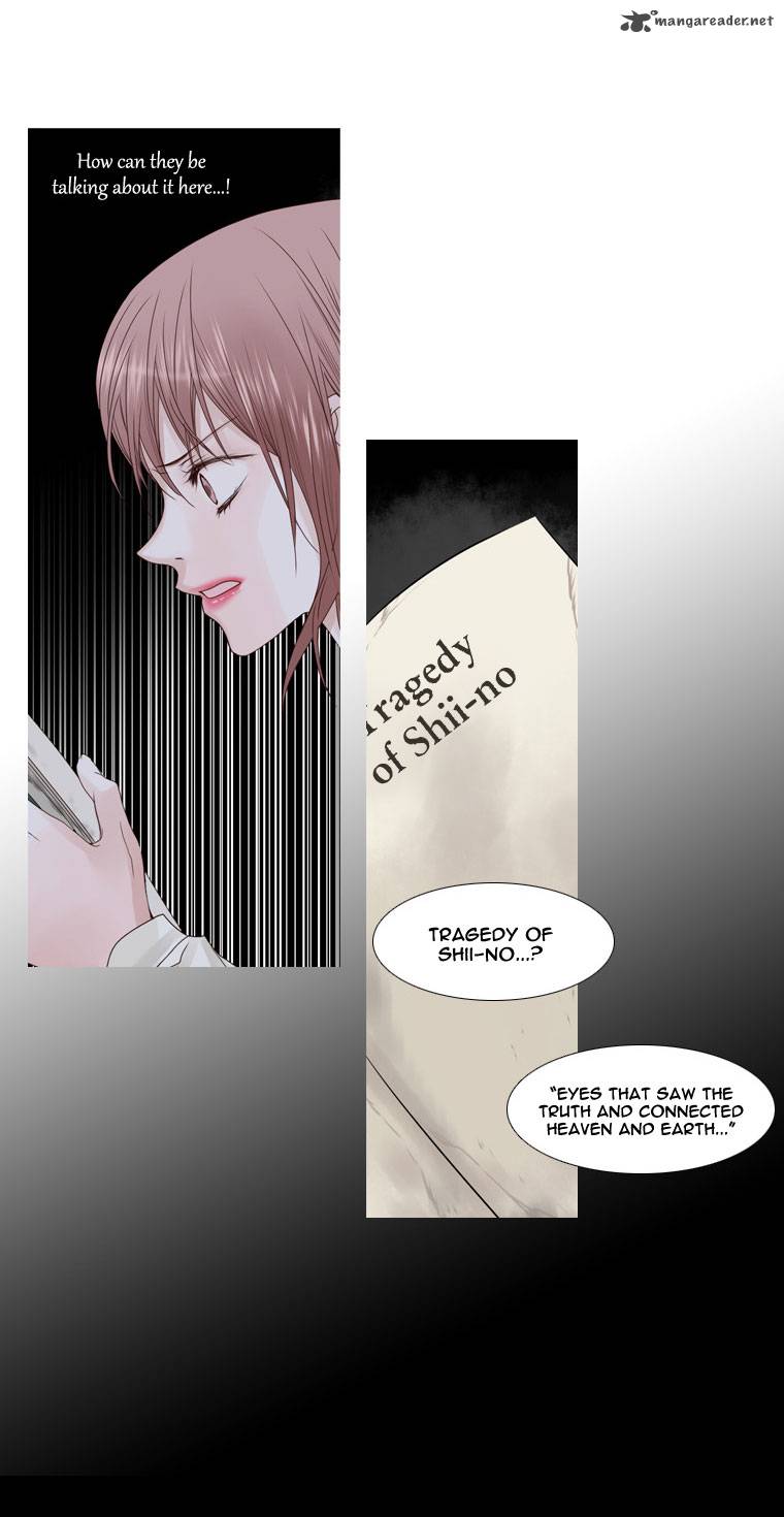 Heavenly Match 11 15
