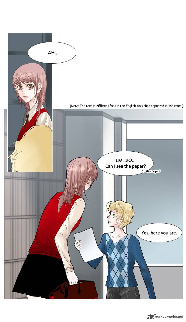 Heavenly Match 11 2