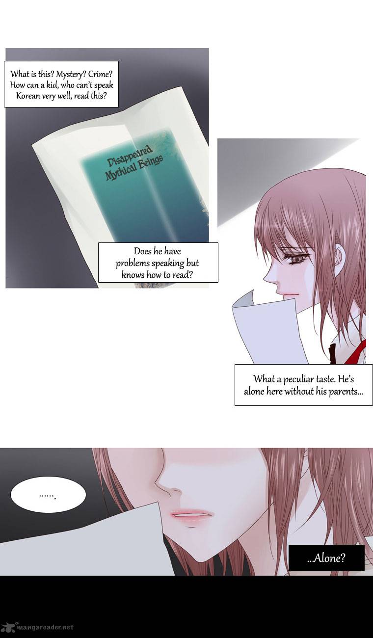 Heavenly Match 11 4