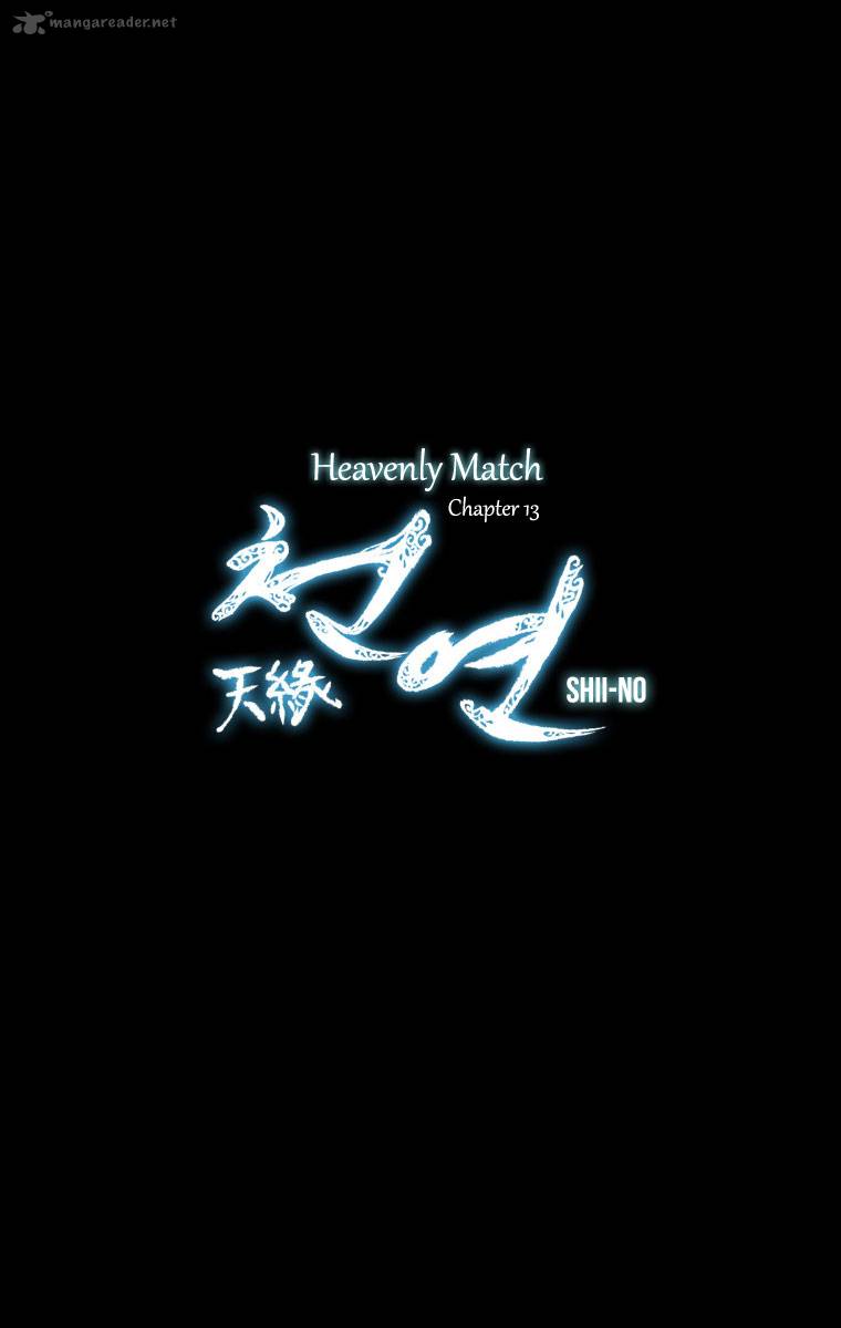 Heavenly Match 13 18