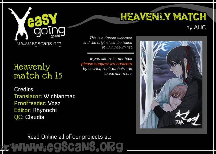 Heavenly Match 15 1