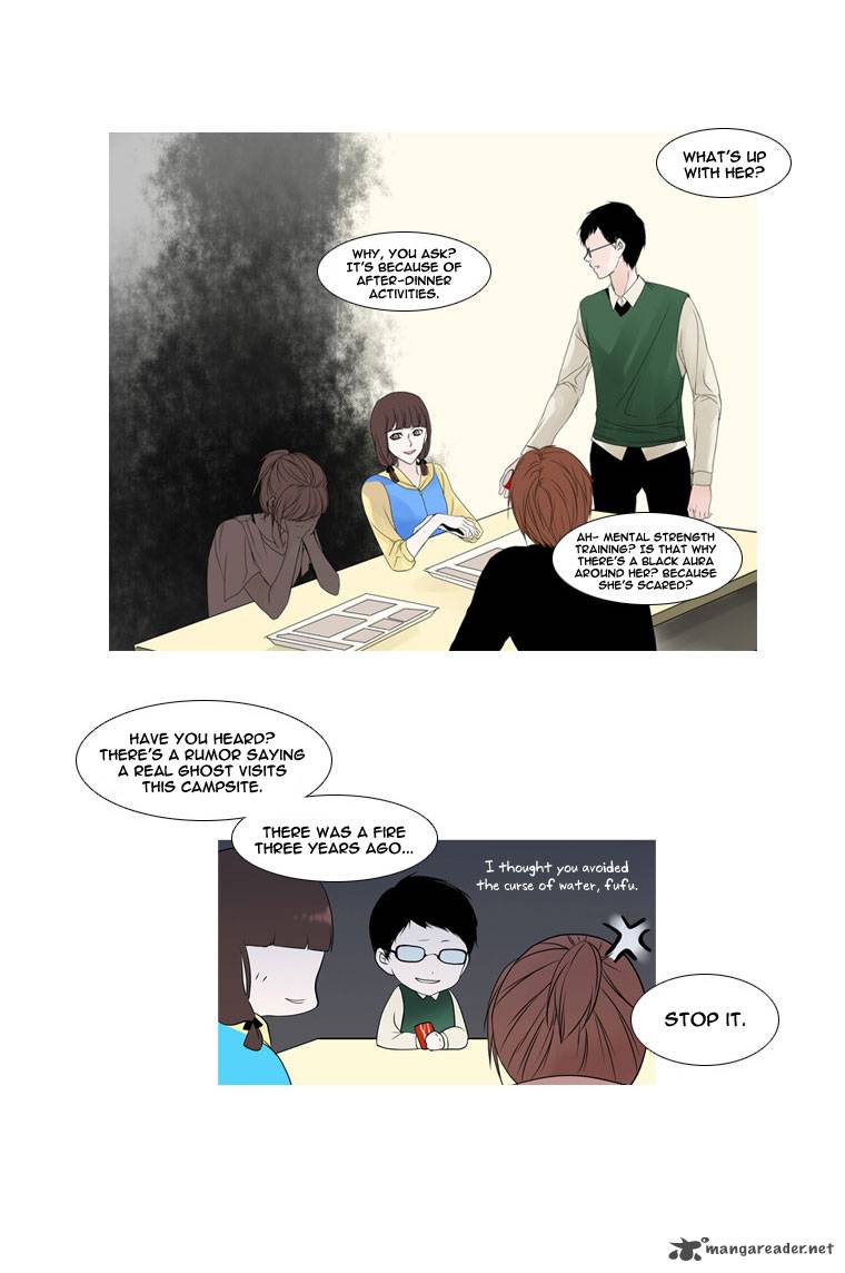 Heavenly Match 15 3