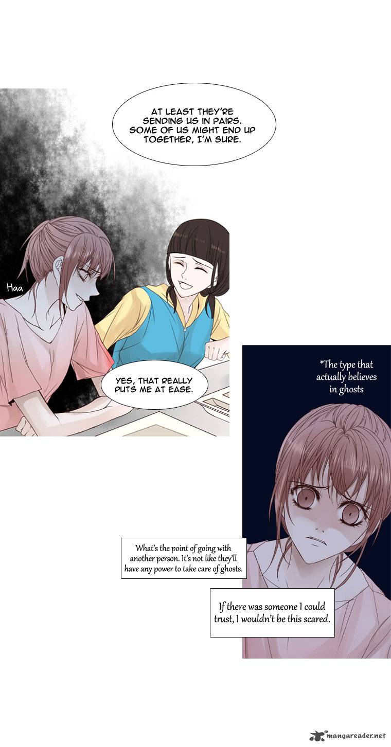 Heavenly Match 15 4