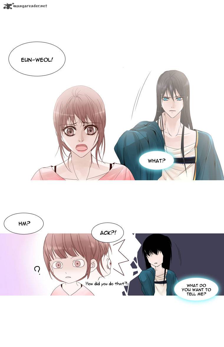 Heavenly Match 15 9