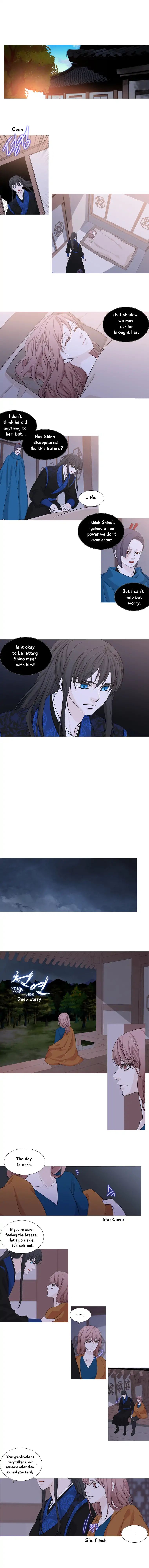 Heavenly Match 170 4