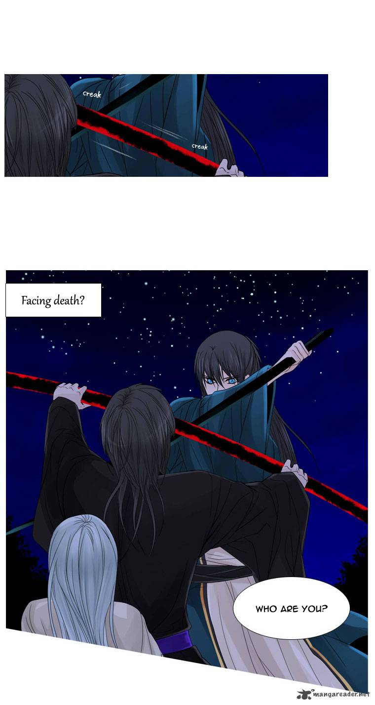 Heavenly Match 18 2