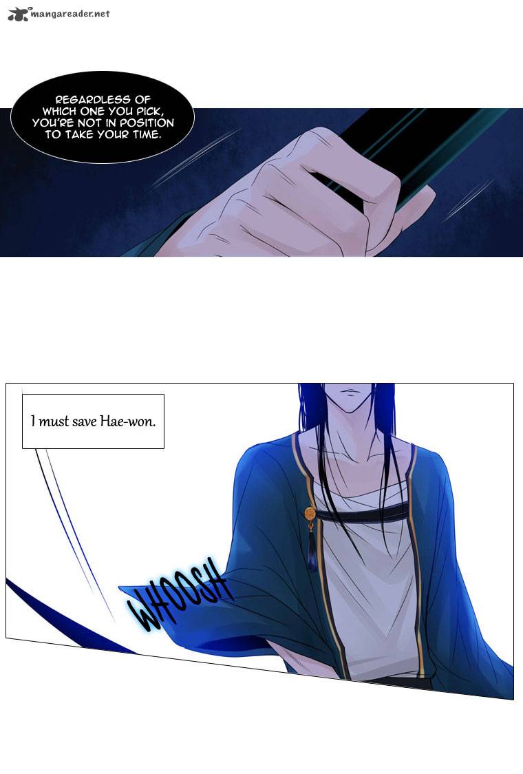 Heavenly Match 18 7