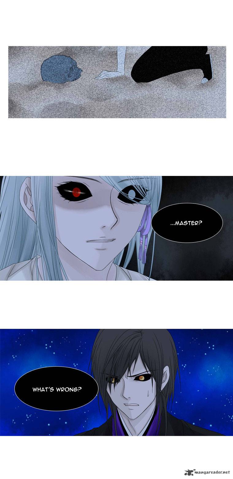 Heavenly Match 20 3