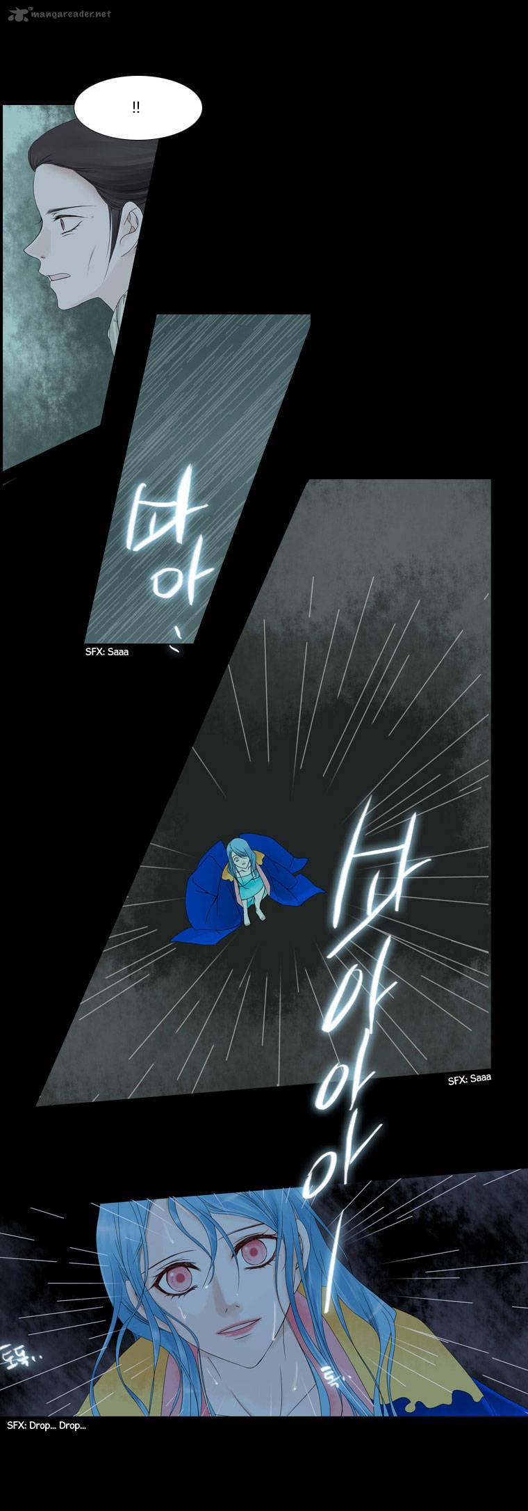 Heavenly Match 20 49
