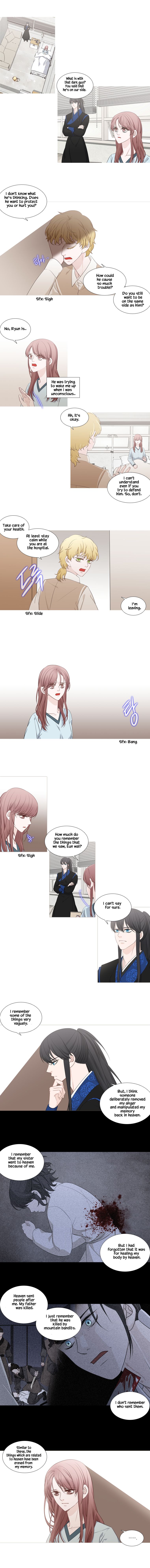 Heavenly Match 202 3