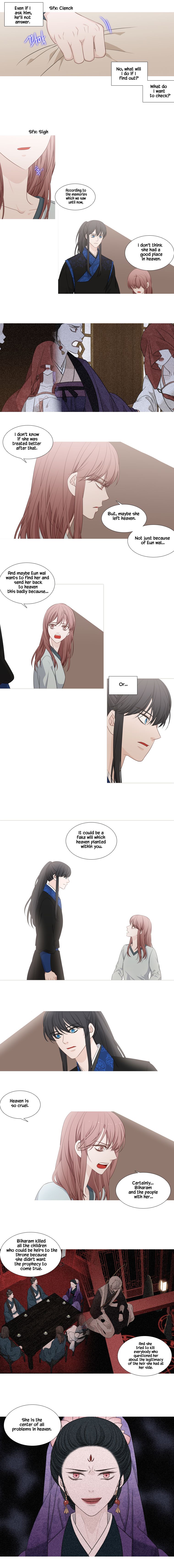 Heavenly Match 202 6