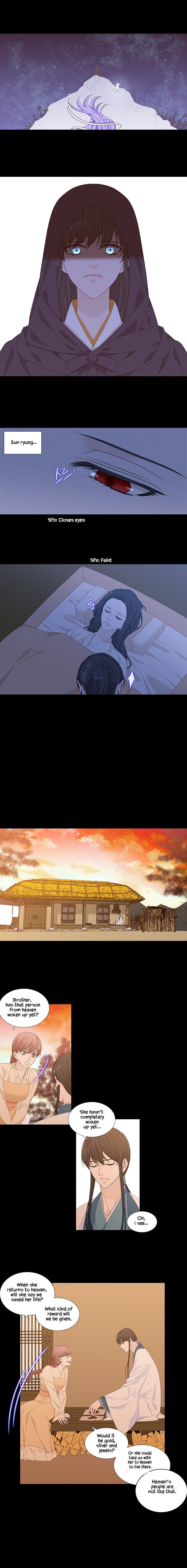 Heavenly Match 231 3