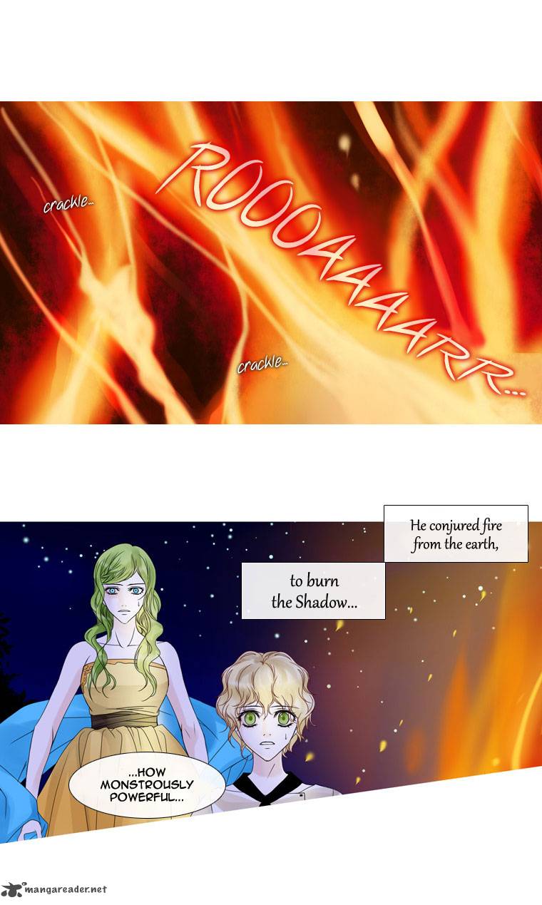Heavenly Match 24 17