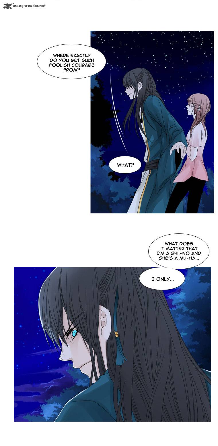 Heavenly Match 24 4