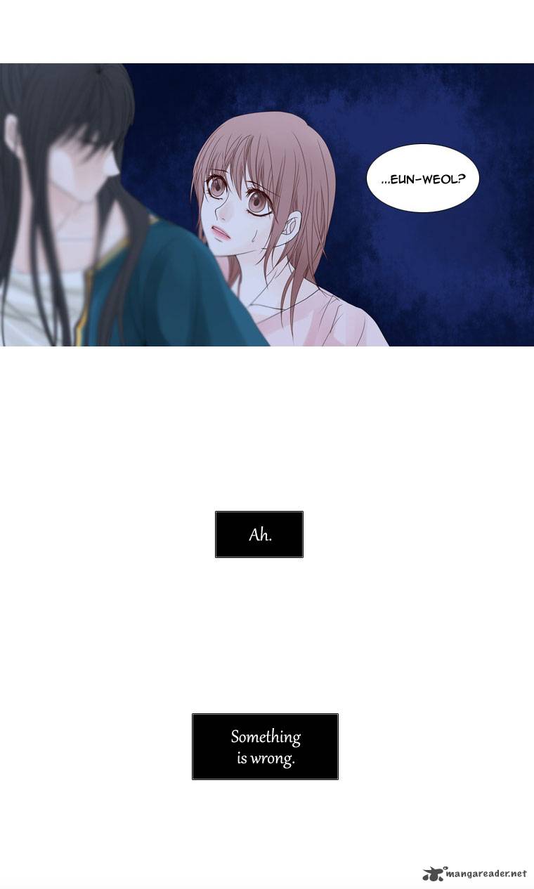 Heavenly Match 24 5