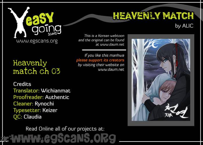 Heavenly Match 3 1
