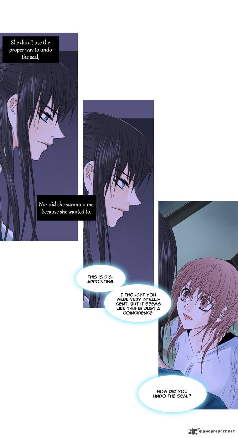 Heavenly Match 3 9