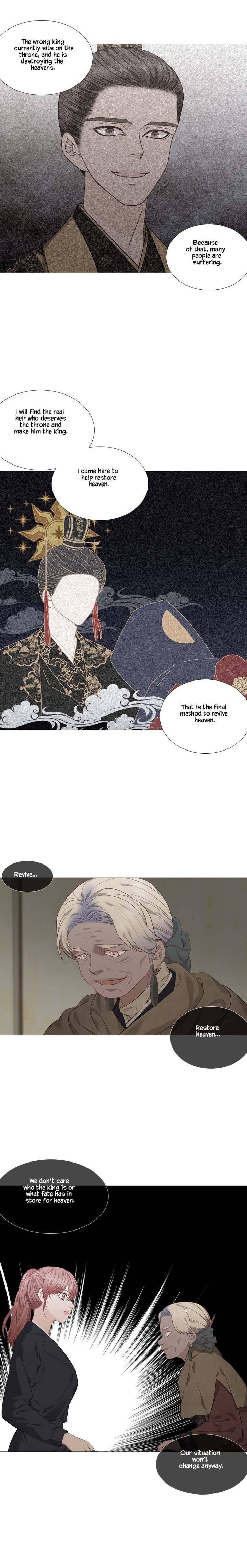 Heavenly Match 301 5