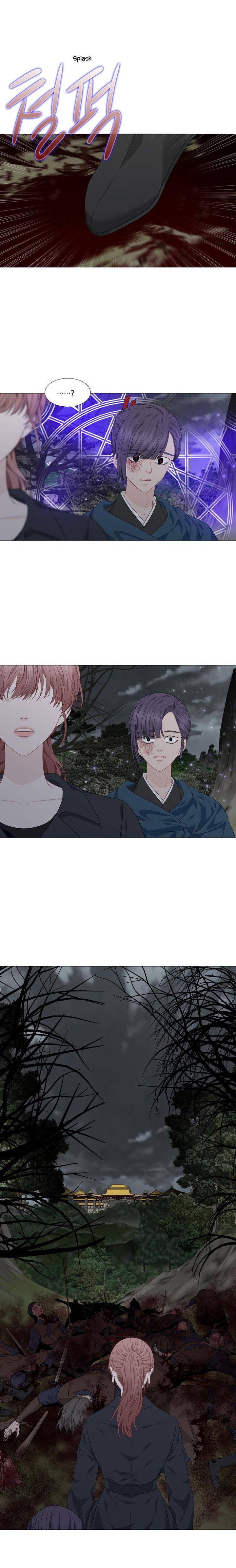 Heavenly Match 301 7