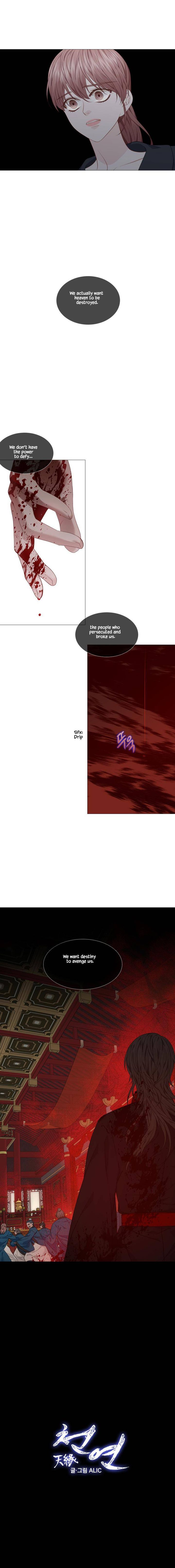 Heavenly Match 301 8