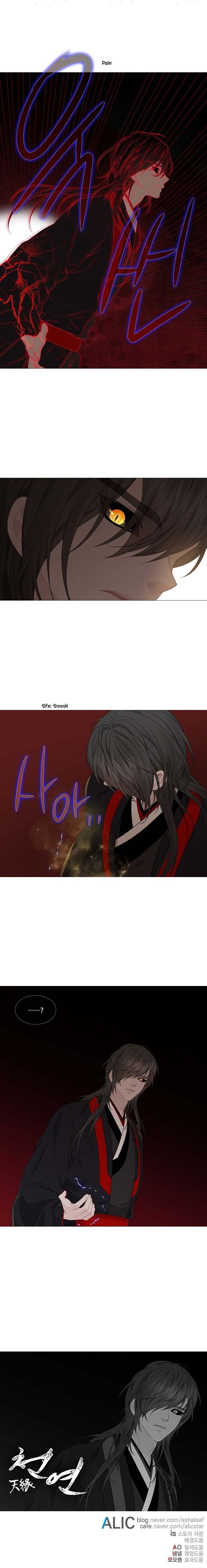 Heavenly Match 305 16