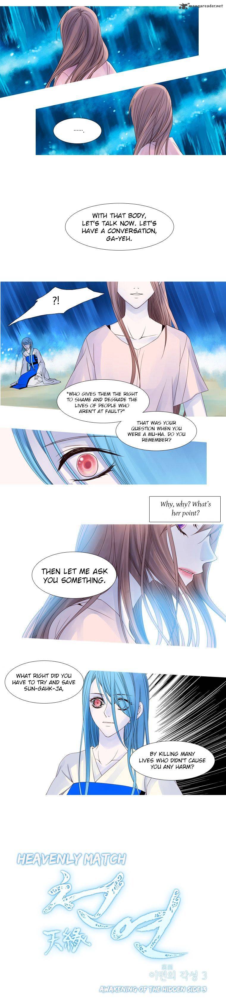 Heavenly Match 34 2