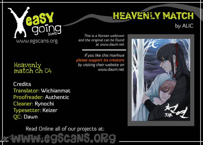 Heavenly Match 4 1