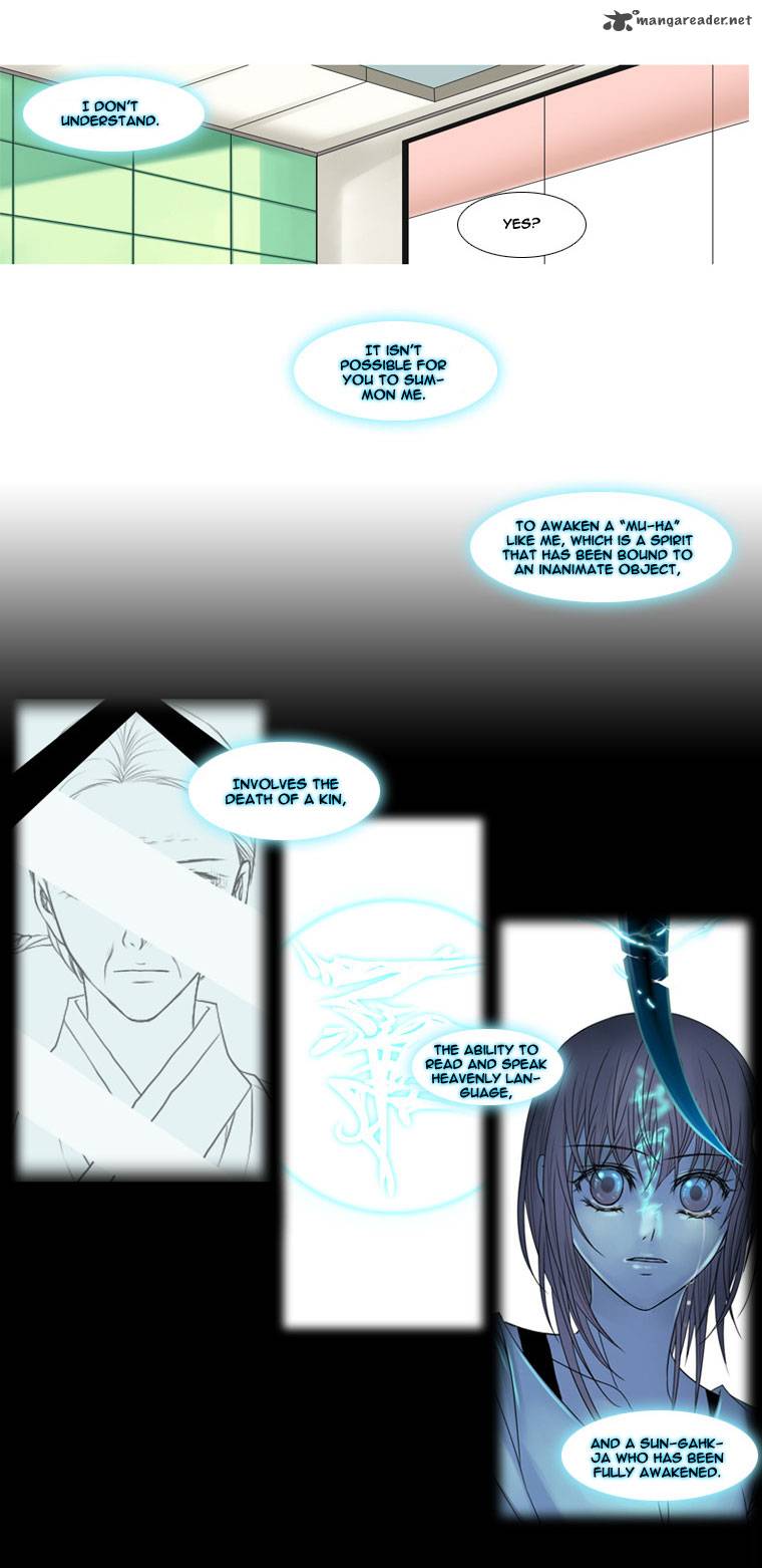 Heavenly Match 4 12