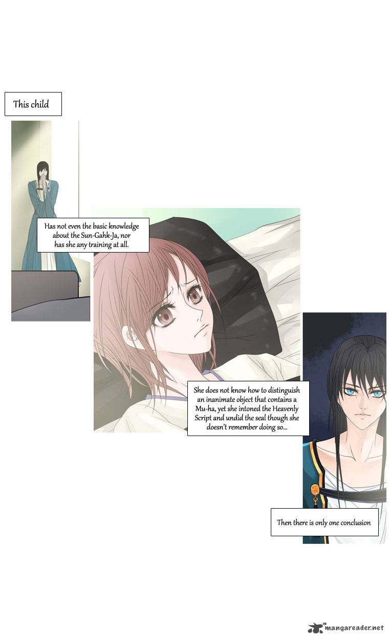 Heavenly Match 4 14