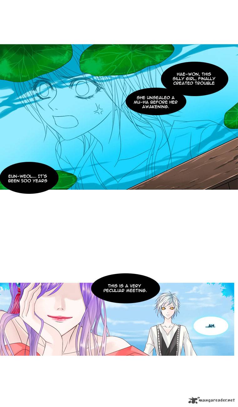 Heavenly Match 4 25