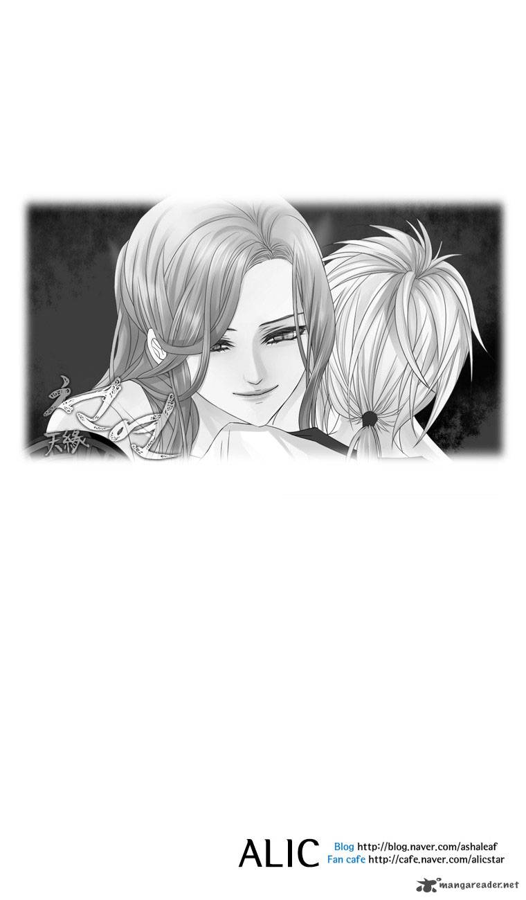 Heavenly Match 4 38