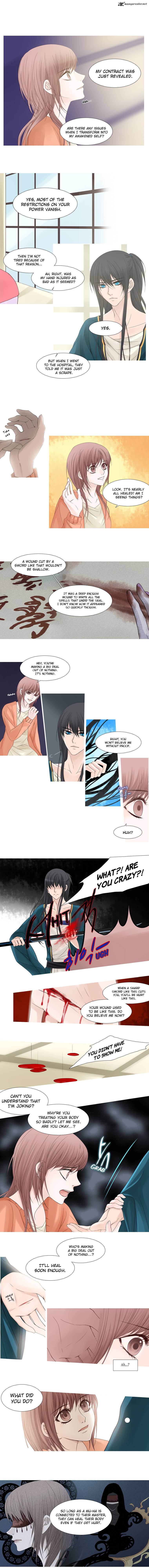 Heavenly Match 41 1