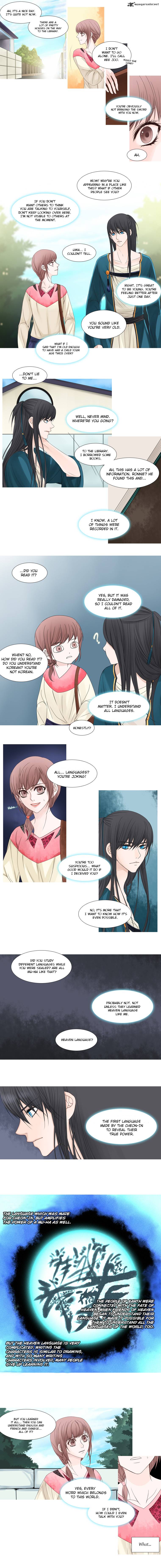 Heavenly Match 41 5