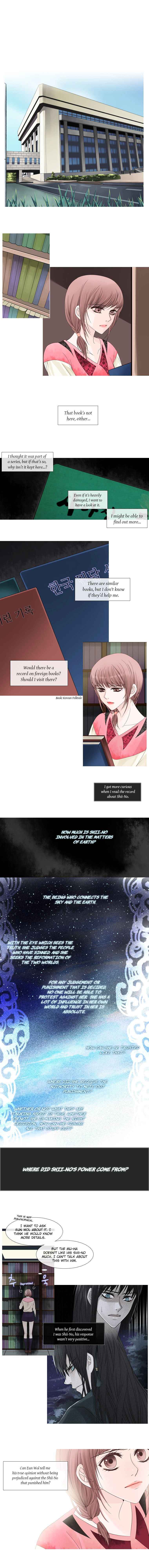 Heavenly Match 42 1