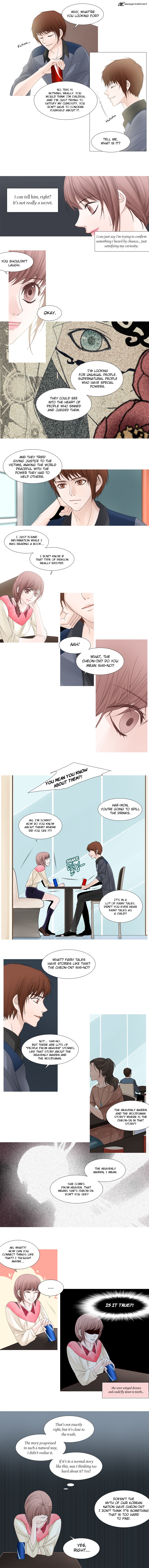 Heavenly Match 43 4
