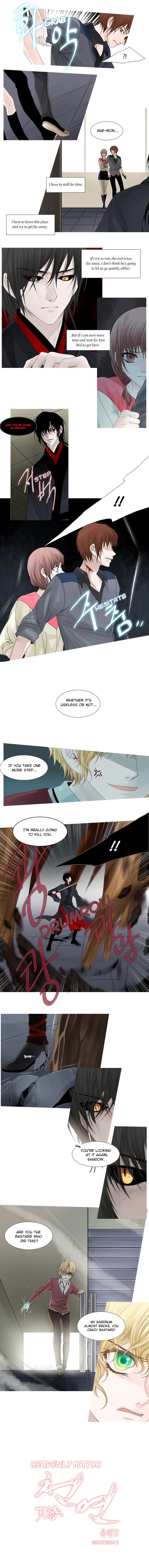 Heavenly Match 48 2