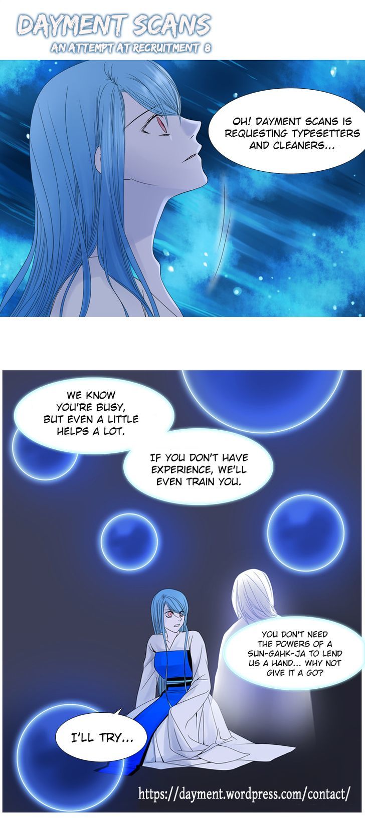 Heavenly Match 48 7