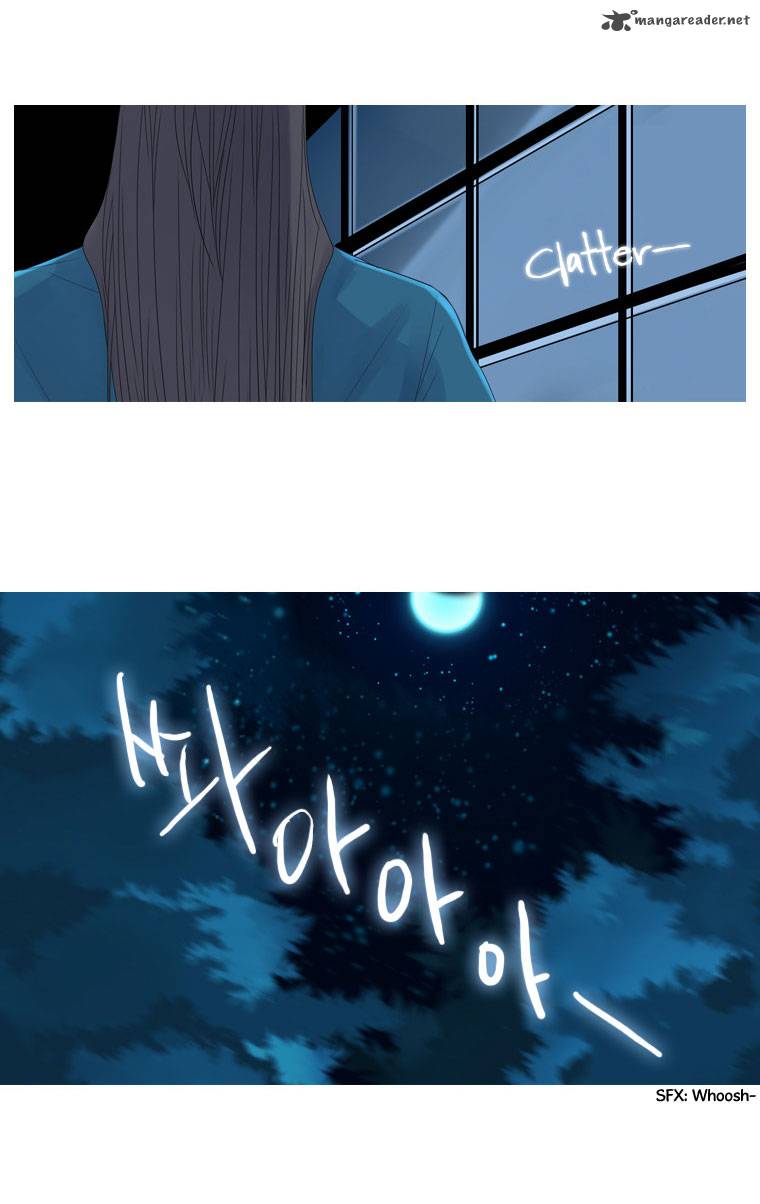 Heavenly Match 5 17